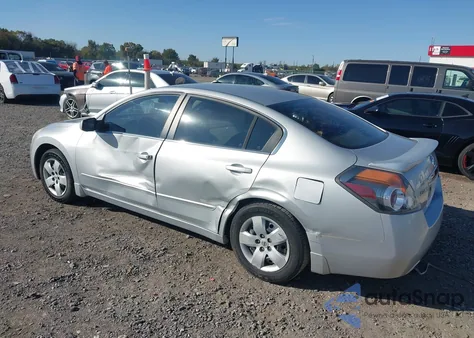 2008 Nissan Altima 2.5 S из США, поврежденный, VIN 1N4AL21E38N532672